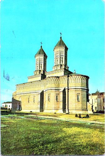 STOMFF_CP_10492_a_Iasi 095; STOMFF_CP_10492_r_Iasi 096 